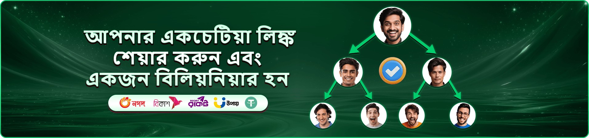 777c স্লট গেমস প্রমোশন
