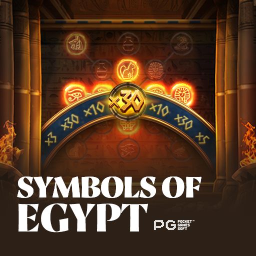 Symbols of Egypt slot গেমের মিশরীয় প্রতীক ও রিল